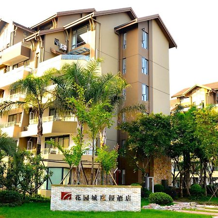 Emei Garden City Resort Emeishan Eksteriør bilde